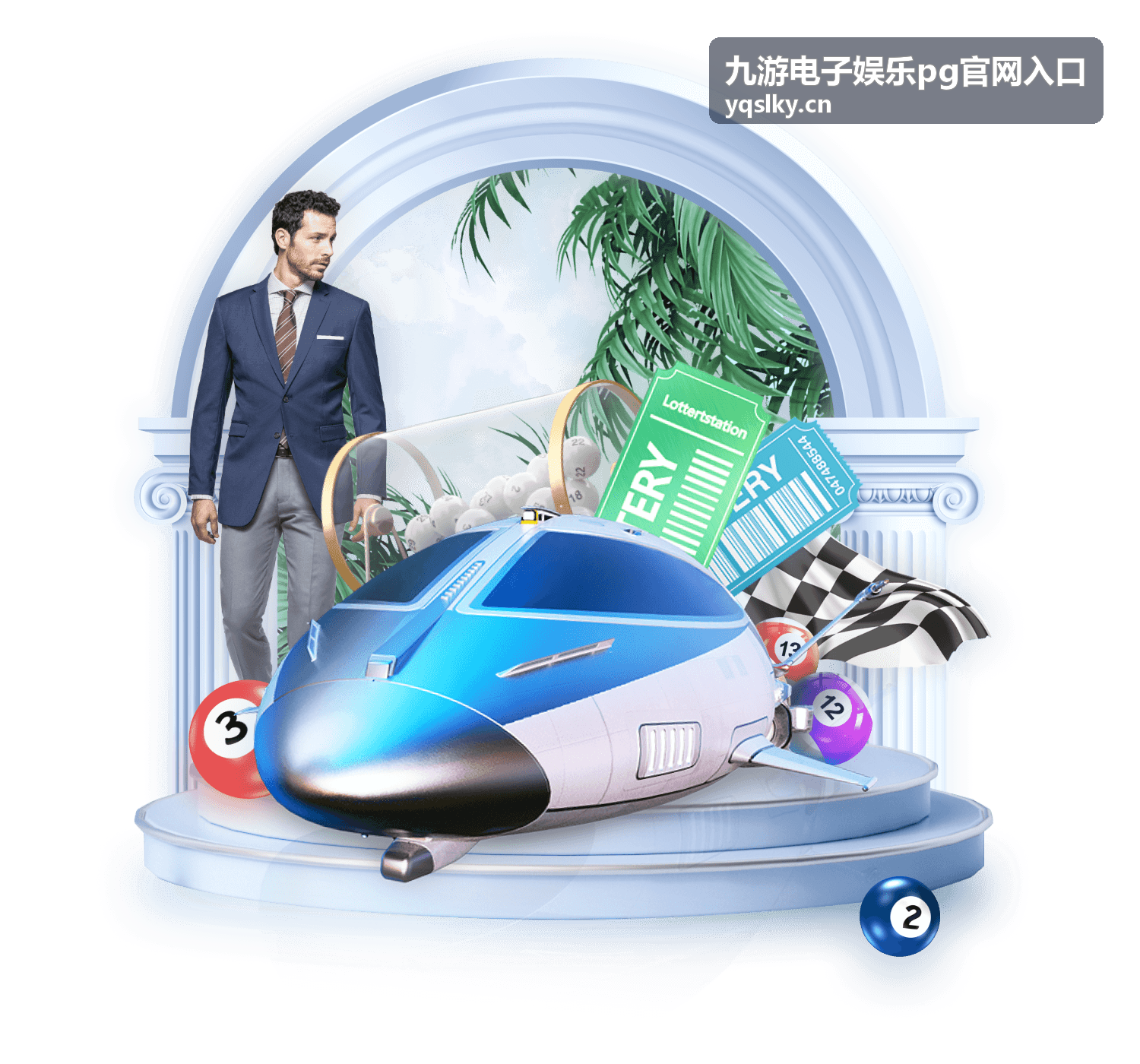 九游电子娱乐pg官网入口往期回放合集卡片列表