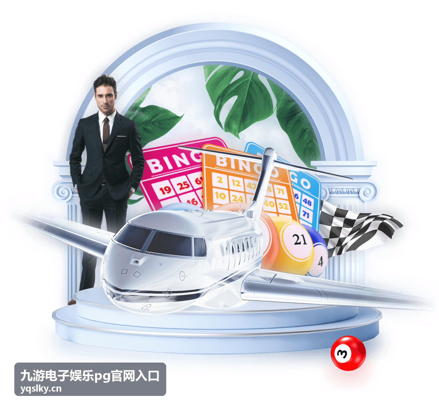 九游电子娱乐pg官网入口通勤场景回放封面